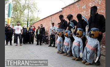 تهران 1400 در منطقه دوازده 4