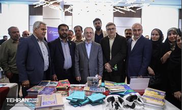 افتتاح رویداد «تهران؛ آینده گردشگری» 1