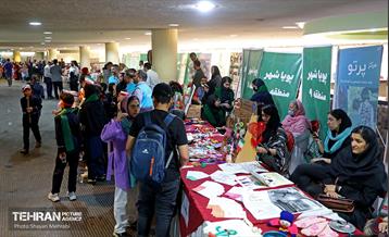 جشن فرزندان غدیر / ۲ 42