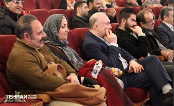 آیین گرامیداشت روز جانباز 13