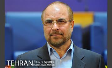 دومین کنفرانس مدیرت شهری ایران با حضور شهردار 45