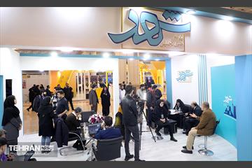 پایگاه خبری تحلیلی شهر در چهارمین روز از نمایشگاه رسانه‌های ایران 28