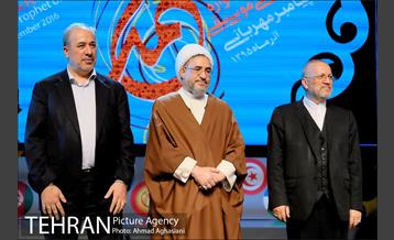 اختتامیه جشنواره موسیقی "پیامبر مهربانی" 37