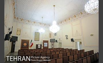 خانه امیر بهادر 32