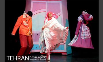 نمایش شب اسرارآمیز‎ 14