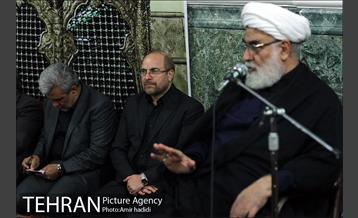 مراسم افتتاح شبستان مسجد بقیه الله الاعظم 20