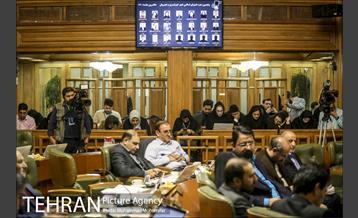 جلسه 101 شورای شهر 15