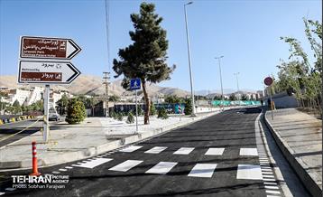 هفتاد‌ودومین رویداد امید و افتخار 29