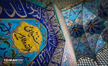 آرامستان ارتدوکس‌های تهران  2