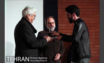 اختتامیه چهاردهمین جشن تصویر سال‎ 23