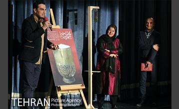 افتتاح نمایش ناگهان پیت حلبی 7