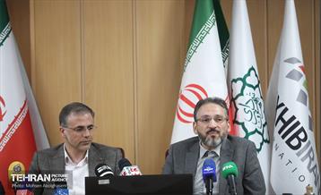 نشست خبری نمایشگاه شهر آفتاب 12