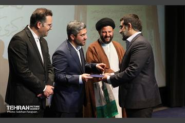 نشست فصلی هیات مرکزی گزینش شهرداری تهران 11