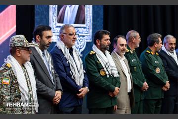 همایش پیشکسوتان جهاد و شهادت شهرستان ری