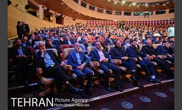 سومین همایش فصلی مدیران شهرداری تهران 16