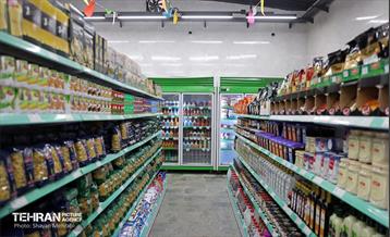 بازار میوه و تره‌بار مرواردید 40