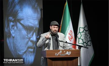 بزرگداشت مرحوم نادر طالب‌زاده  9