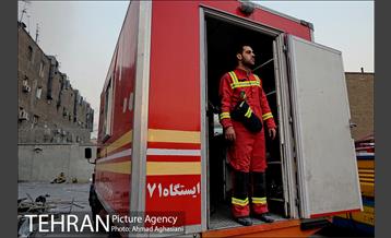 به پاس رشادت و ازخودگذشتگی آتش نشانی تهران 21