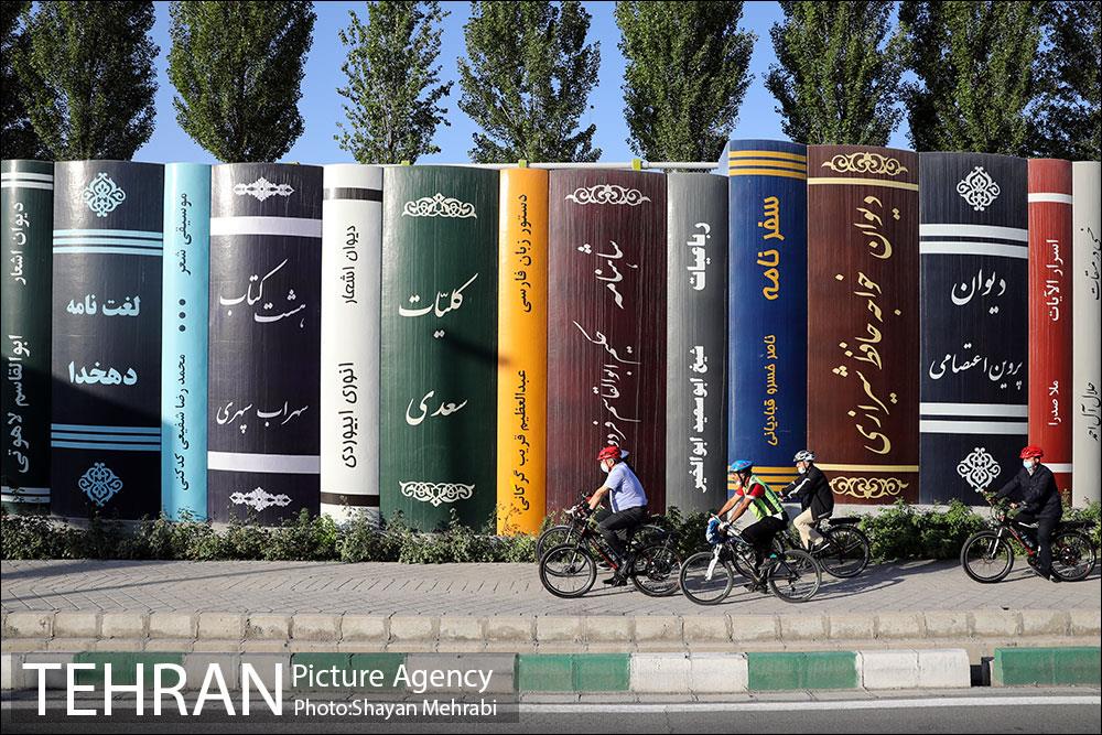 پویش سه شنبه های بدون خودرو 23