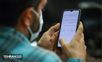 نشست خبری مدیرعامل سازمان بهشت زهرا(س) با اصحاب رسانه 21