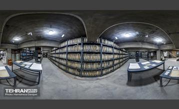 موزه اسناد کارخانه سیمان ری 6