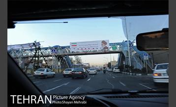 خیابان های تهران در آستانه چهلمین سالگرد انقلاب اسلامی 17