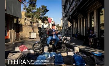 تهران، روزمرگی 10