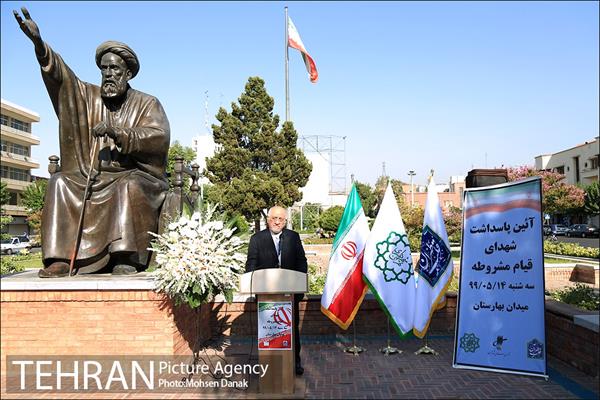 آیین پاسداشت شهدای قیام مشروطه 21