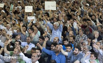 نماز جمعه «خشم و نصر» در تهران 9