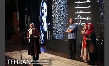 دهمین جشن منتقدان و نویسندگان سینمایی ایران‎ 22