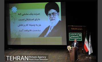 آیین تغییر نام بزرگراه نیایش به آیت الله هاشمی رفسنجانی 11