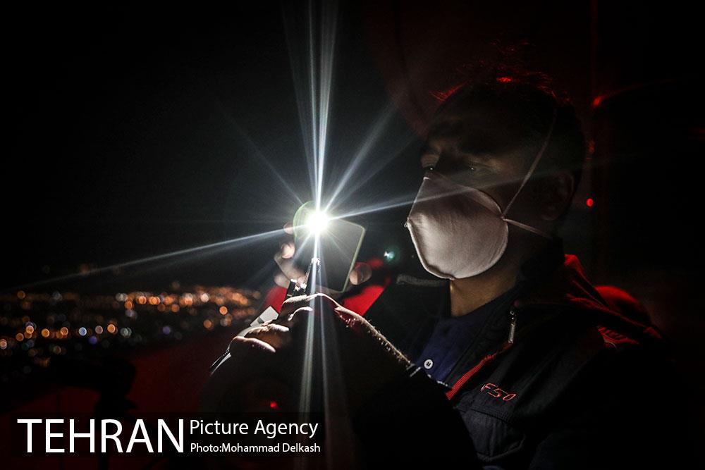 در جست و جوی دنباله دار 3