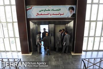 دیدار صمیمانه کارکنان شهرداری تهران با عیسی شریفی 51