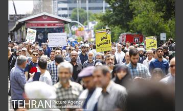 راهپیمایی روز قدس 25