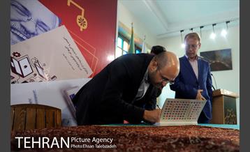 رونمایی از 6 کتاب ارتباطات 14