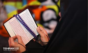 مراسم احیای شب‌ بیست‌ویکم ماه مبارک رمضان در بهشت زهرا(س) 20