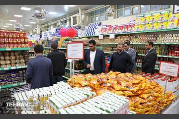 تور بازدید از میادین و بازارهای میوه و تره‌بار شهرداری تهران 25