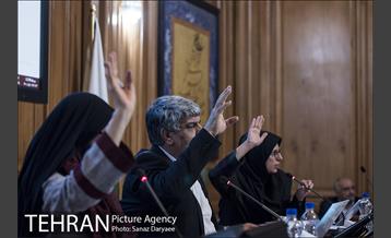 جلسه شورای شهر 29