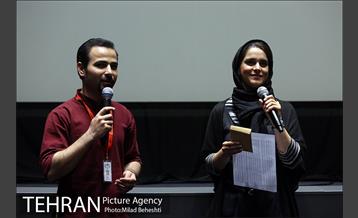 روز هشتم سی و هفتمین جشنواره جهانی فیلم فجر 1