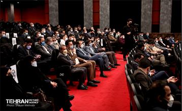 همایش فصلی گزینش شهرداری تهران 2