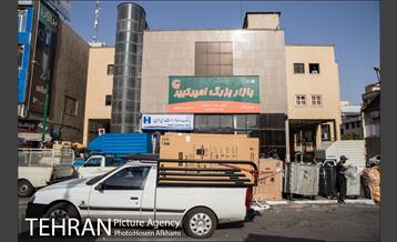 خیابان ایران 21