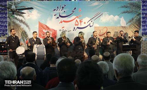 گنگره 540 شهید محله جوادیه 20