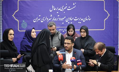 نشست صمیمانه مدیرعامل سازمان مدیریت میادین میوه و تره‌بار شهرداری تهران 25