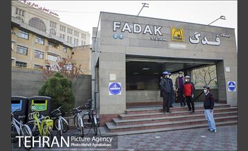 پویش سه شنبه های بدون خودرو در منطقه 8