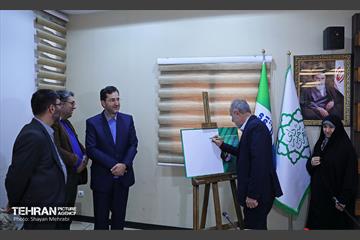 نشست خبری چهارمین دوره پویش آزادی مادران زندانی 27