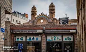 شهرنگار؛ سنگلج 26