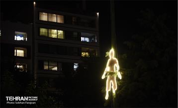 پایتخت، مزین به نام مولا(ع) 5