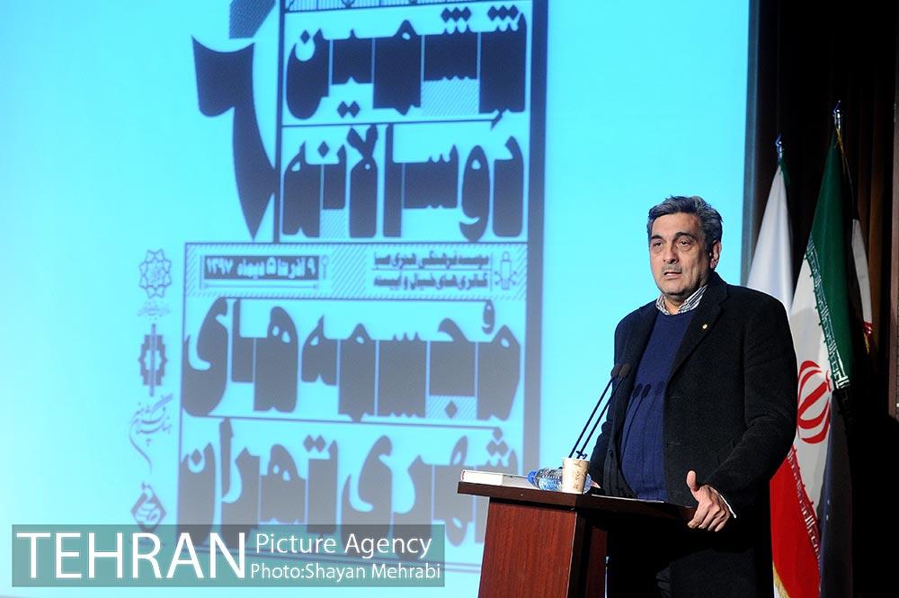 اختتامیه ششمین دوسالانه مجسمه های تهران با حضور دکتر حناچی شهردار محترم تهران 41