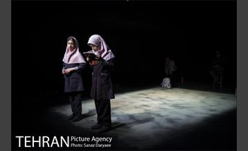 نمایش دشمن خدا‎ 8