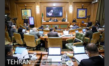 صد و شصت و چهارمین جلسه شورا شهر 7